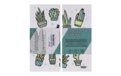 GroovyGoods ökologisches Schwammtuch 20 X 17 Cm Avocado -Campinggeschirr Verkäufe 445989 3182544